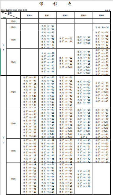 8647eac59f4b4047a251a585eb1ab959.Png