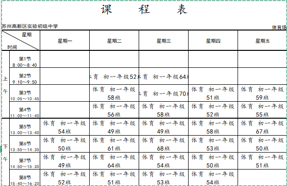 86563c54aa044063a7836619e676c639.Png