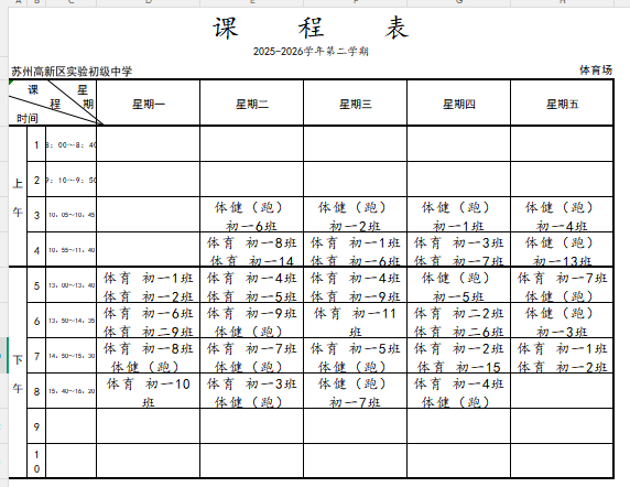 98c6d6663a5d4e19b581737caeb03439.Png