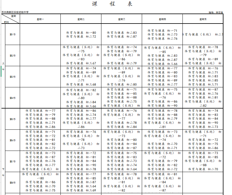 acd4b5c21d3a4791a182b93e5ec6310e.Png